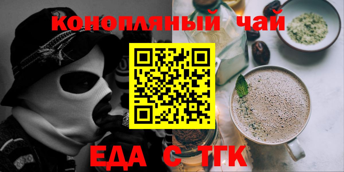 МЕТАМФЕТАМИН Екатеринбург