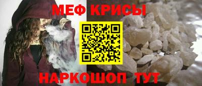 марихуана Кунгур