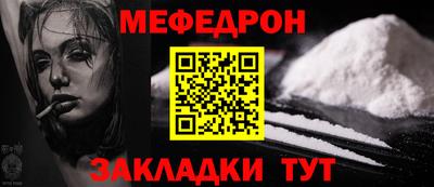 марихуана Кунгур