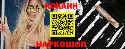 меф Кумертау