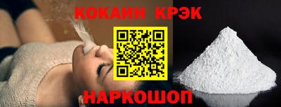 меф Кумертау