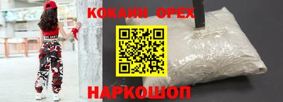 марихуана Кунгур