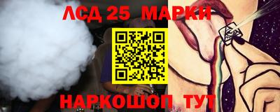 метамфетамин Кулебаки