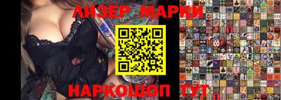 марихуана Кунгур