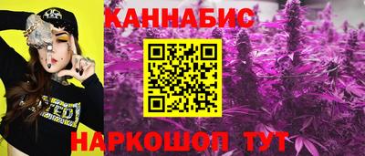 метамфетамин Кулебаки