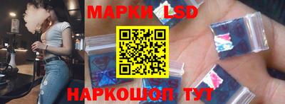 марихуана Кунгур