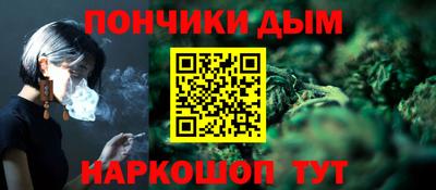 меф Кумертау