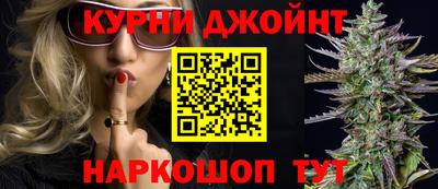 меф Кумертау