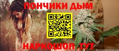 метамфетамин Кулебаки