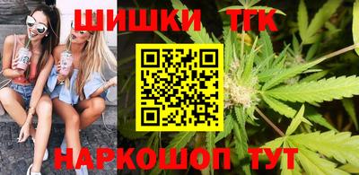 меф Кумертау