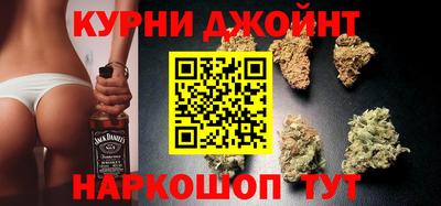 меф Кумертау
