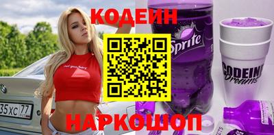 меф Кумертау