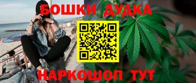 меф Кумертау