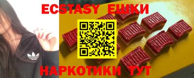 метамфетамин Кулебаки
