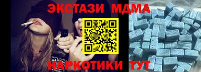 марихуана Кунгур