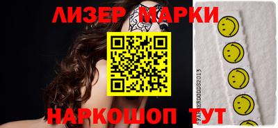 метамфетамин Кулебаки