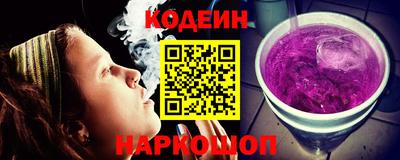 марихуана Кунгур