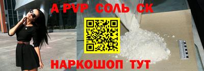 меф Кумертау