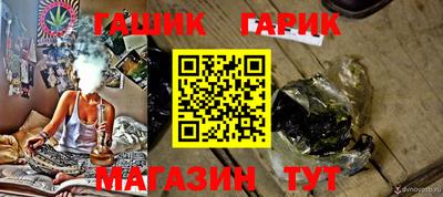 меф Кумертау