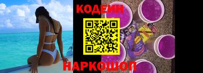 меф Кумертау