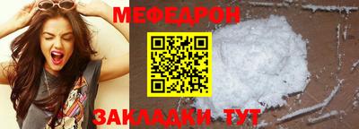марихуана Кунгур